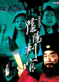 国产精品有限公司