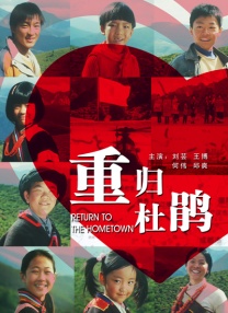 狼狼色丁香久久婷婷综合五月