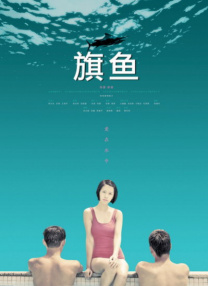 91短视频在线观看免费最新91