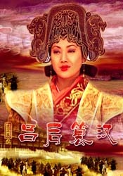 成人用品手册