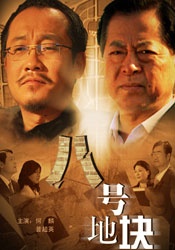 福利国产91