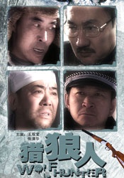 伺候情侣主vk