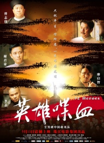 国产成人亚洲