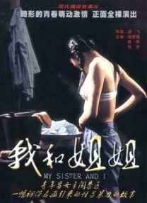 丝瓜视频91