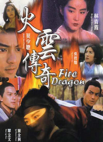 亚洲欧洲日本精品
