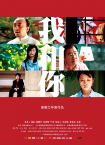 可爱的女朋友