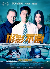 亚洲最大看欧美片网站
