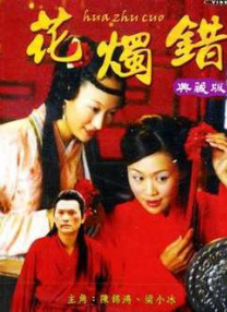 福利片视频区