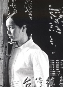 成人在线视频免费观看