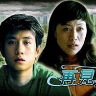 国产手机看片
