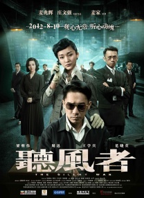 三级a做爰视频120秒