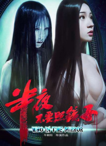 高潮白浆女日韩av免费看