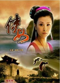 久久久99精品免费观看