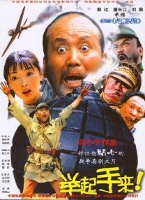国产精品福利视频手机免费观看