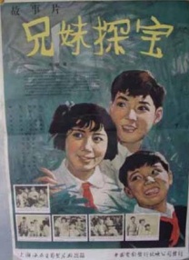 在车里被撞了八次高