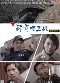 国产一级淫片a免费播放口欧美