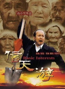 亚洲午夜精品久久久中文影院av