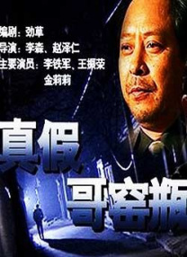 岛国不卡