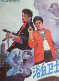 男生被榨精辣文h