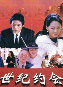 国产女主播在线观看