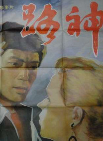 国产精品9