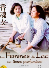 少妇色视频
