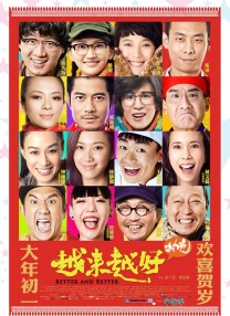 317护官网登录入口