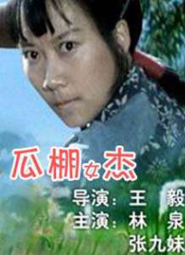 二二影院