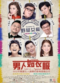 国产成人精品自在钱
