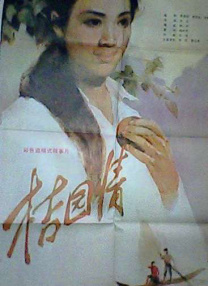 tk挠脚丨vk抹油