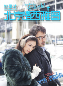 国产在线播放一区