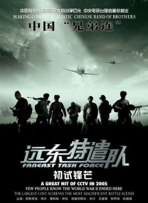 思思久久96热在精品国产,
