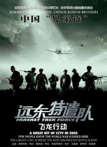 午夜精品在线