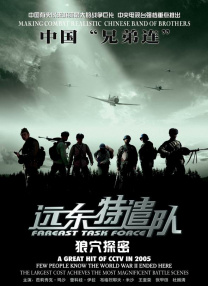 精品亚洲欧美高清不卡高清