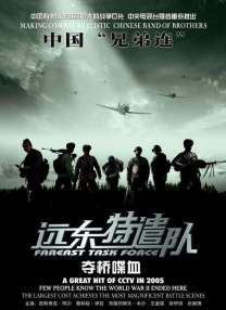 久久亚洲福利
