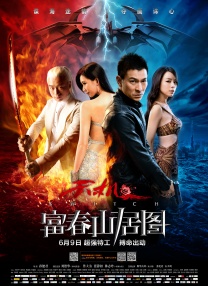 亚洲视频在线免费播放