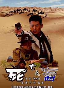 国产午夜看片