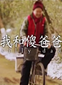 97久久久亚洲综合久久88