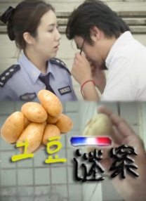 欧美激情视频一区二区三区免费