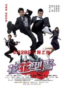 约炮的神器