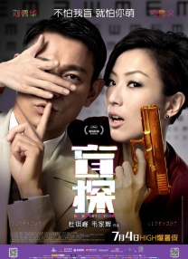 手机看片一区