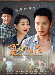 日韩a无吗一区二区三区