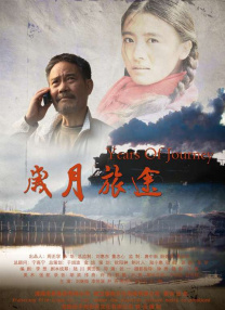 撅腚挨揍农村sp系列