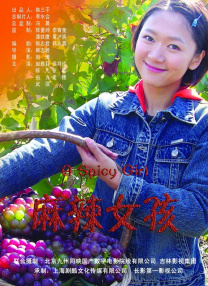 亚洲男女免费视频