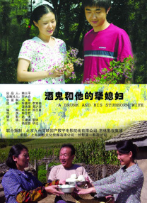 亚洲第一在线视频
