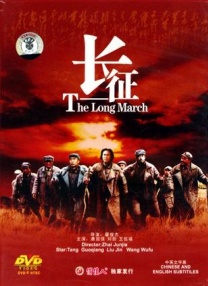 伊人一级