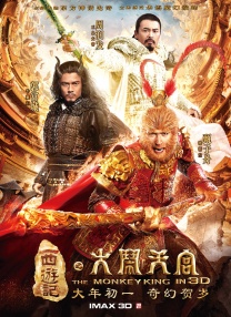 欧美日韩国产人成在线观看