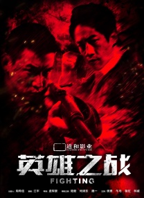 久久99国产精品久久99果冻传媒