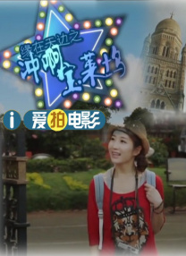 国产一区二区视频在线观看