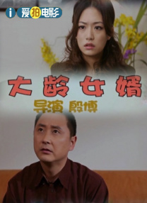 特级黄视频